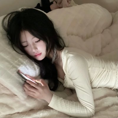 复仇女神